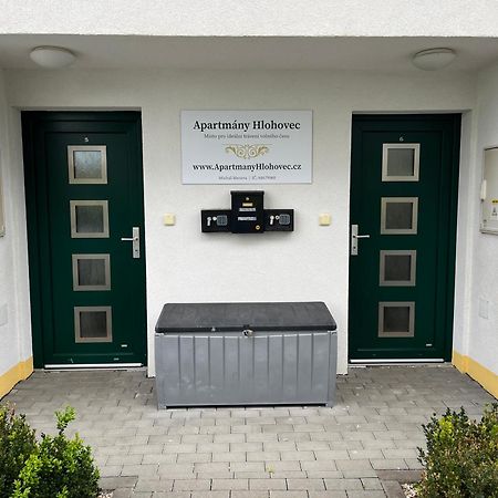 Apartmany Hlohovec Zewnętrze zdjęcie